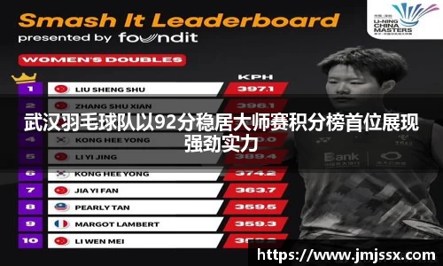 快盈ll