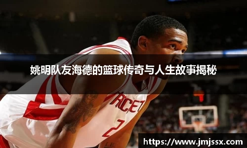 快盈