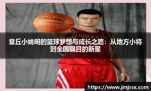 快盈lll首页