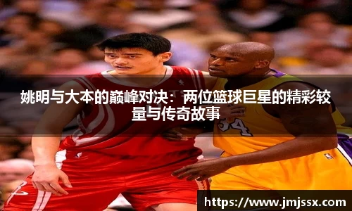快盈