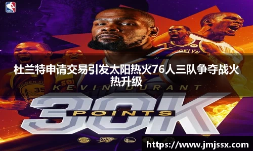 快盈lll首页