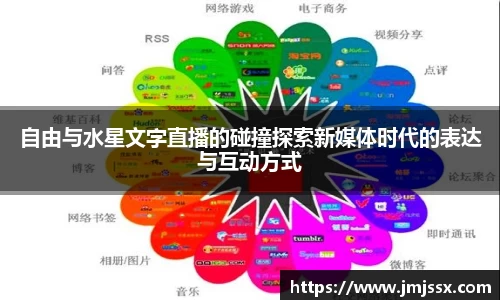 快盈