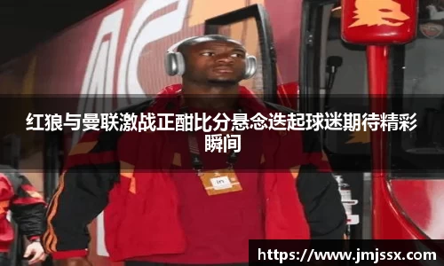 快盈