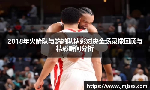 快盈