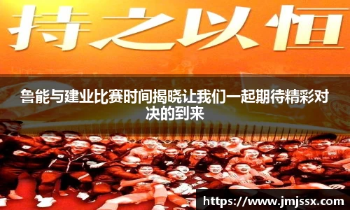 快盈