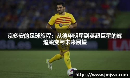 快盈lll首页
