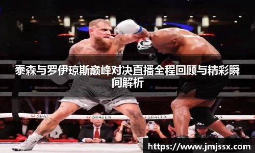 快盈lll首页