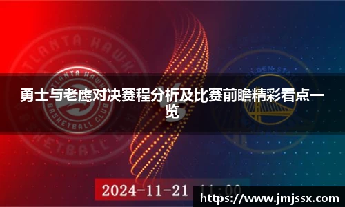 快盈lll首页
